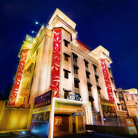 Hotel Lotus Iwatsuki (Adults Only) Saitama Dış mekan fotoğraf