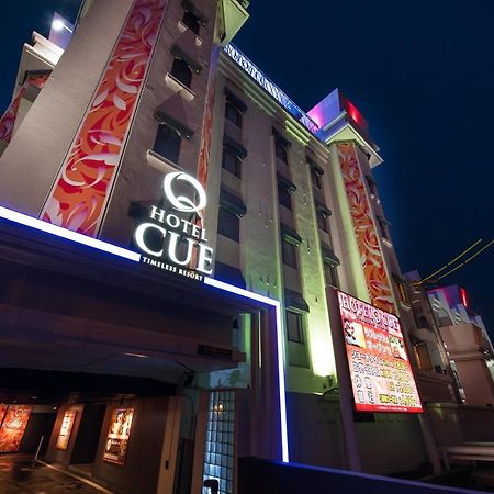 Hotel Lotus Iwatsuki (Adults Only) Saitama Dış mekan fotoğraf